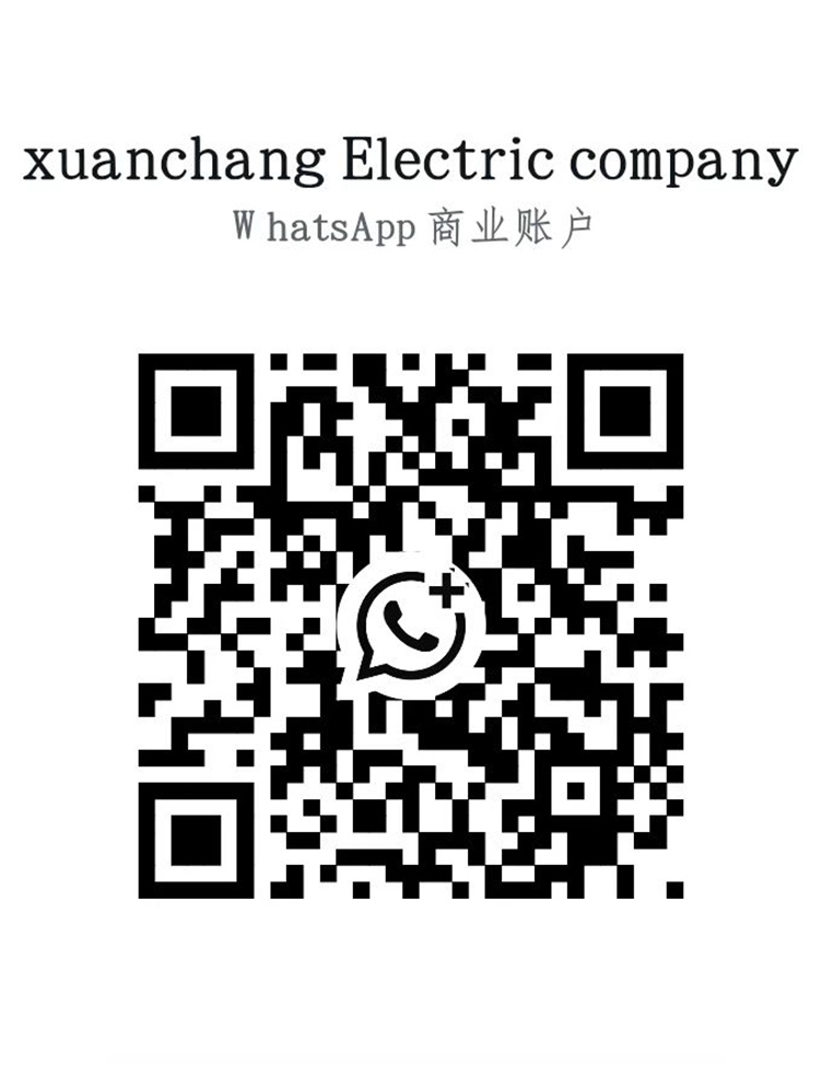 WeChat
